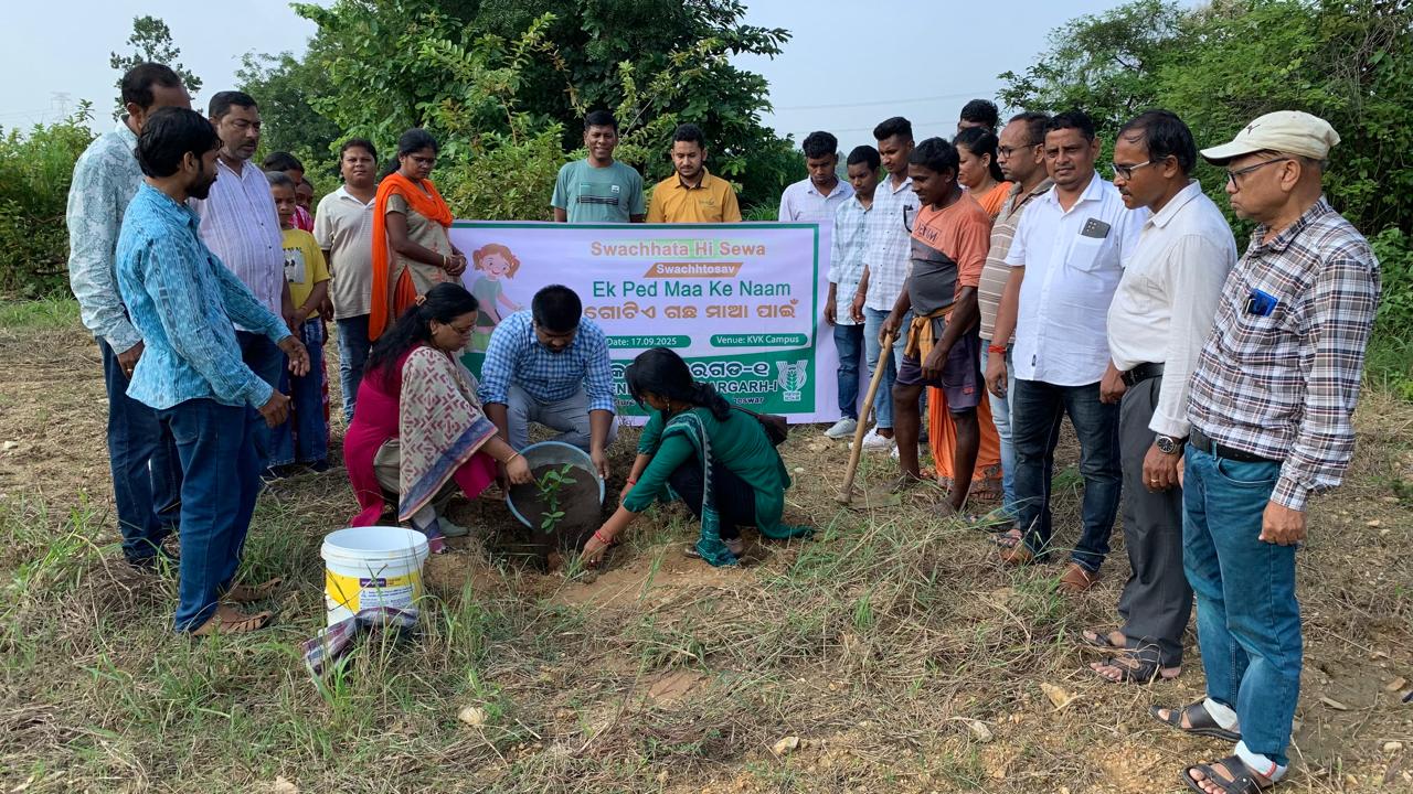 Krishi Vigyan Kendra Sundargarh