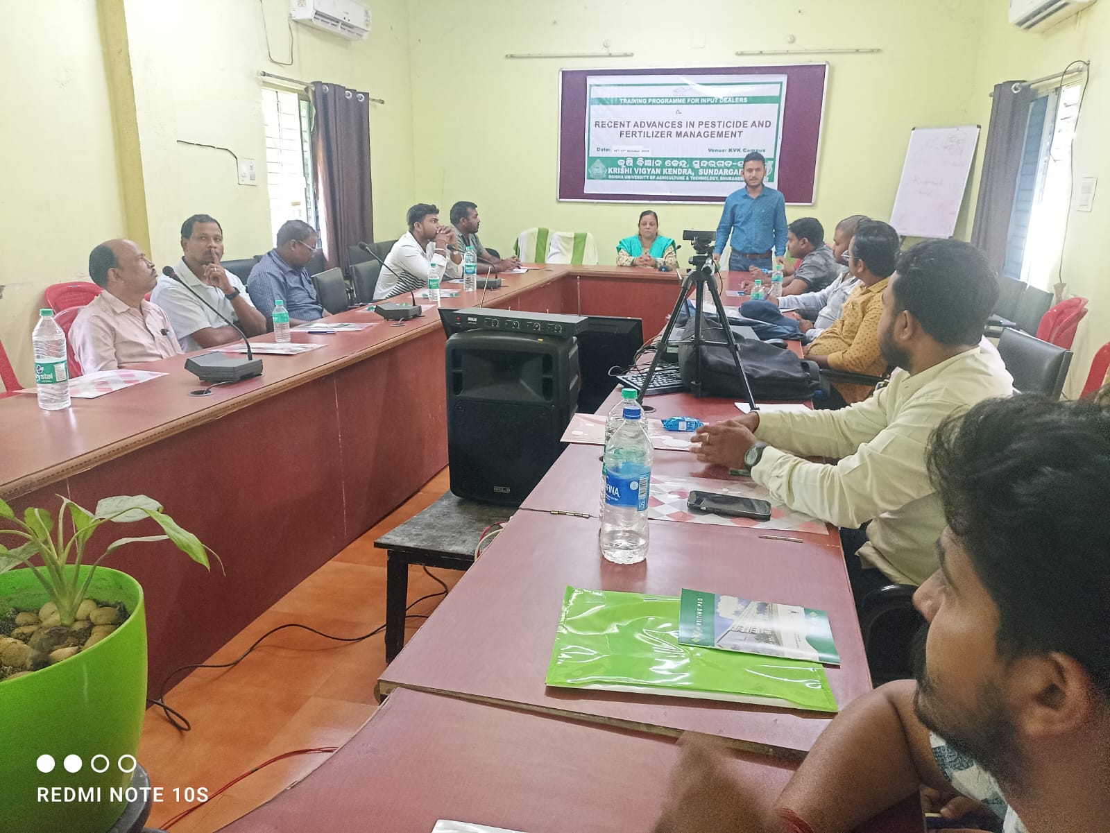 Krishi Vigyan Kendra Sundargarh