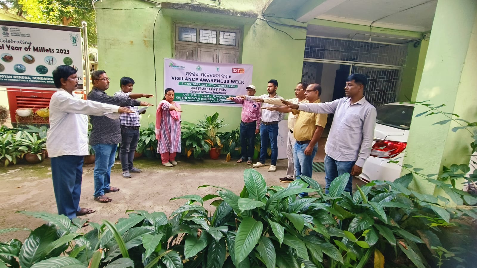 Krishi Vigyan Kendra Sundargarh