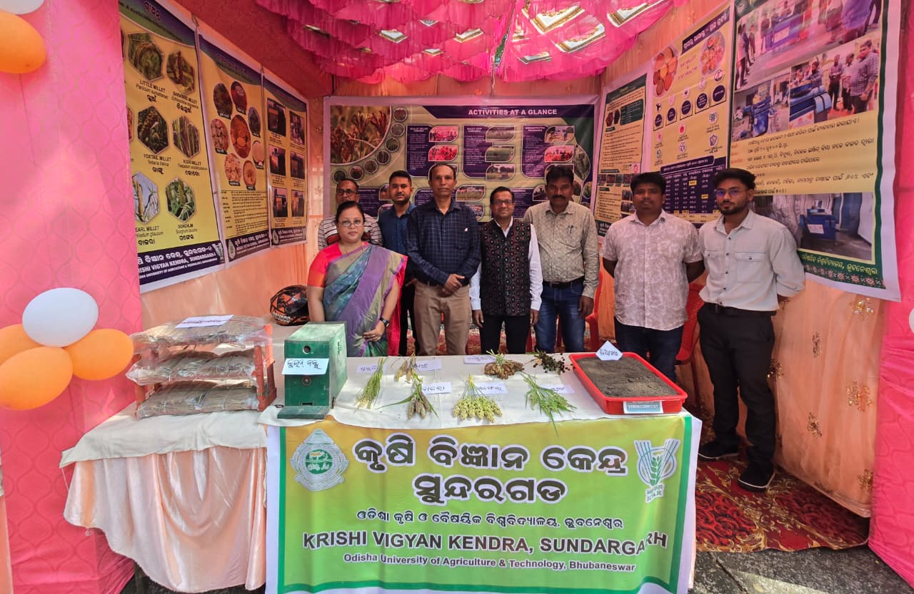 Krishi Vigyan Kendra Sundargarh