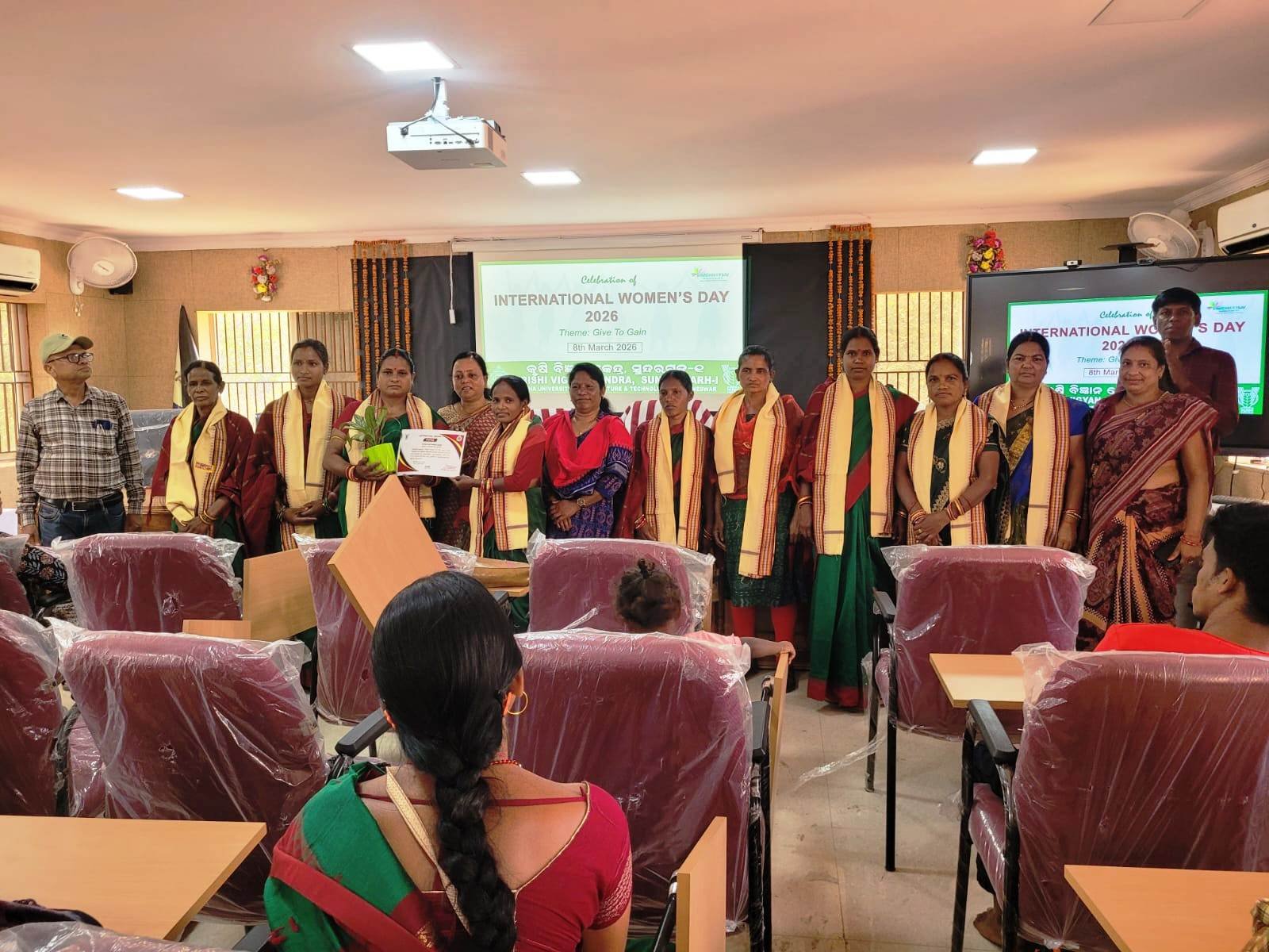 Krishi Vigyan Kendra Sundargarh