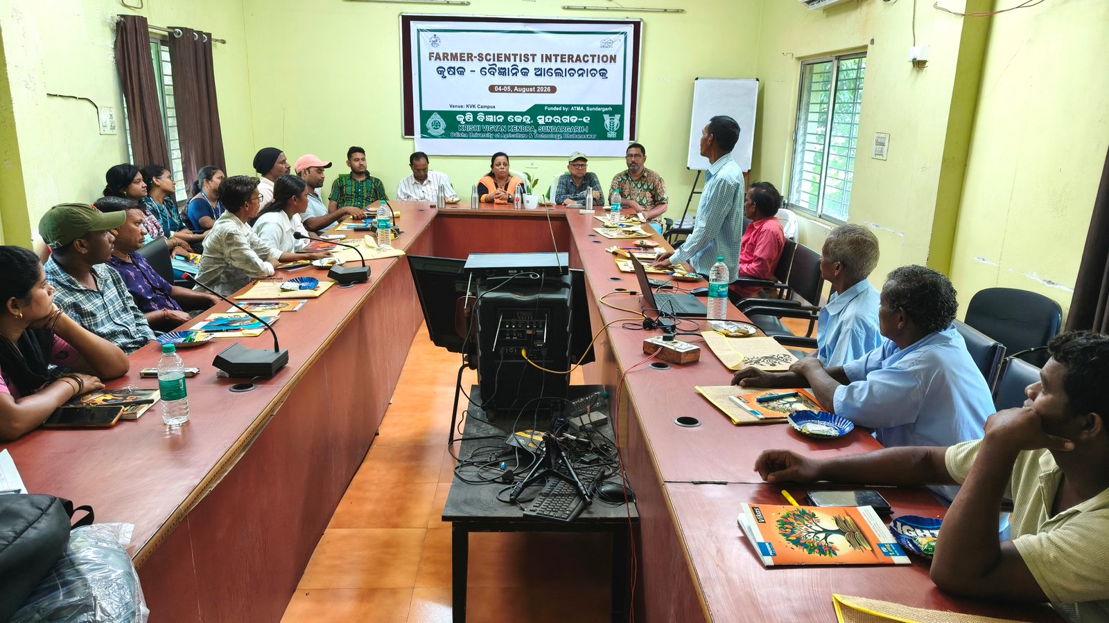 Krishi Vigyan Kendra Sundargarh