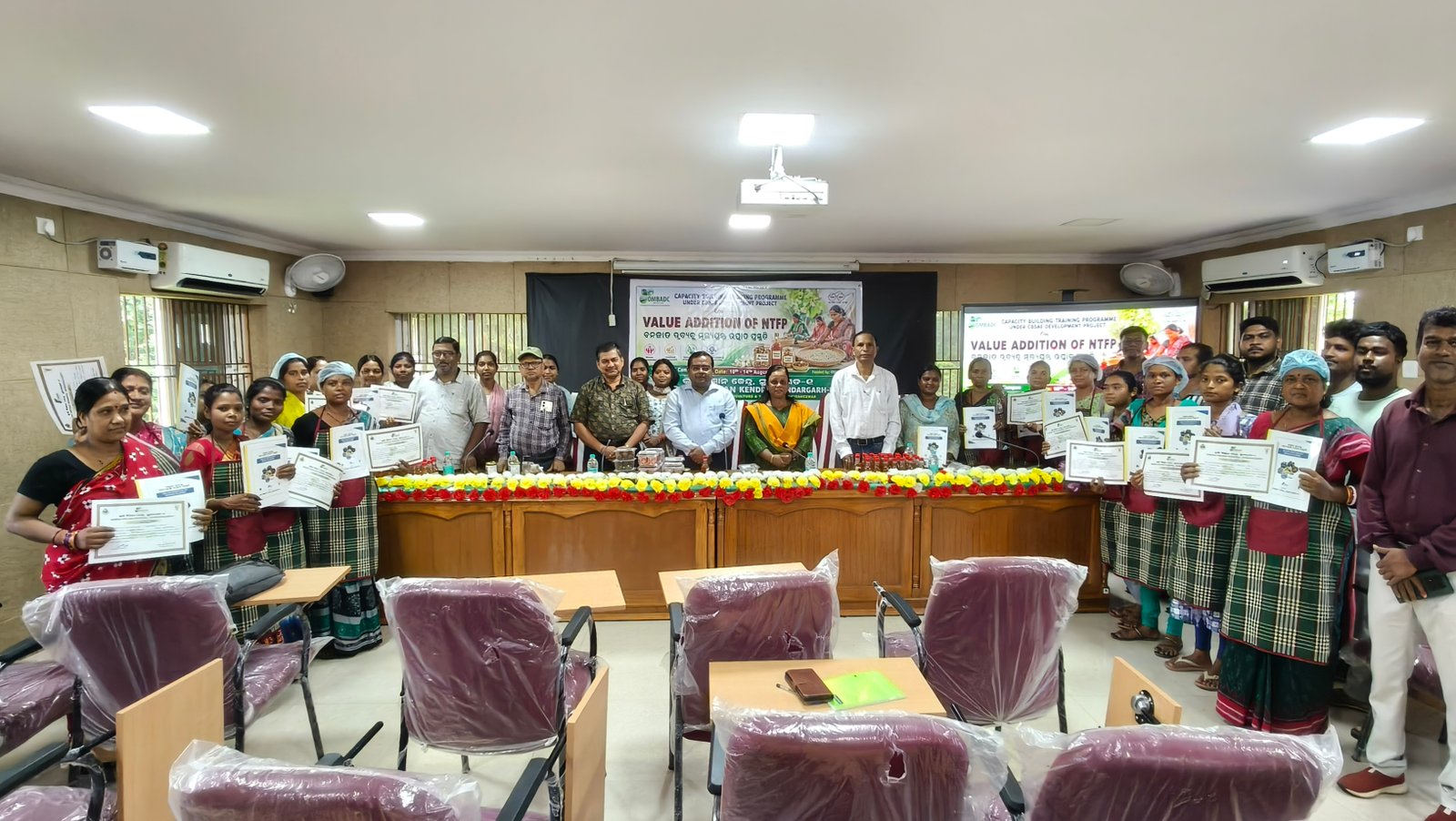 Krishi Vigyan Kendra Sundargarh